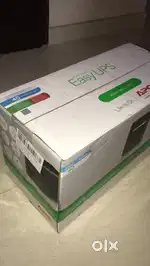 COMPUTER UPS