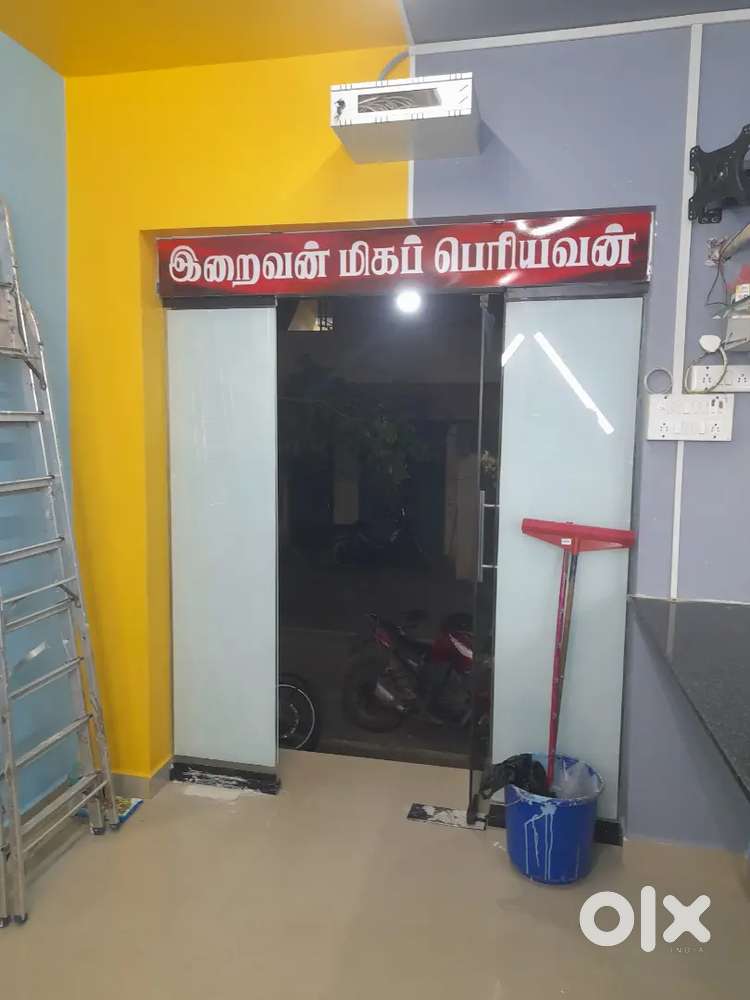 Mens salon shop