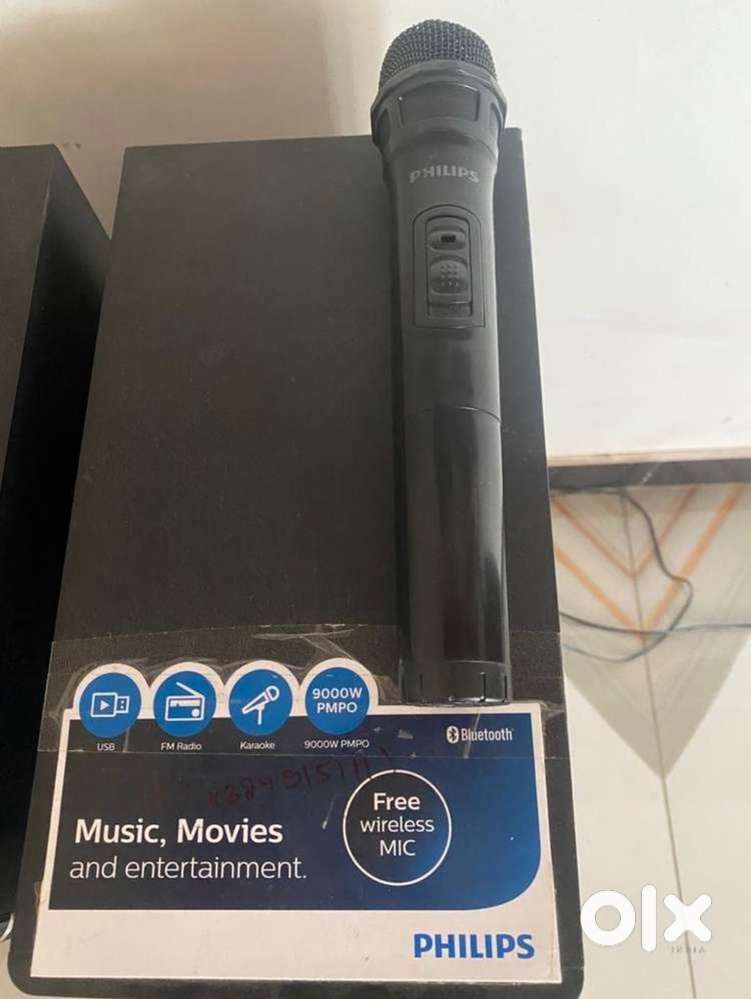 Philips home theater