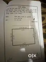 225 commercial plot on road kailaspur road pitthuwala