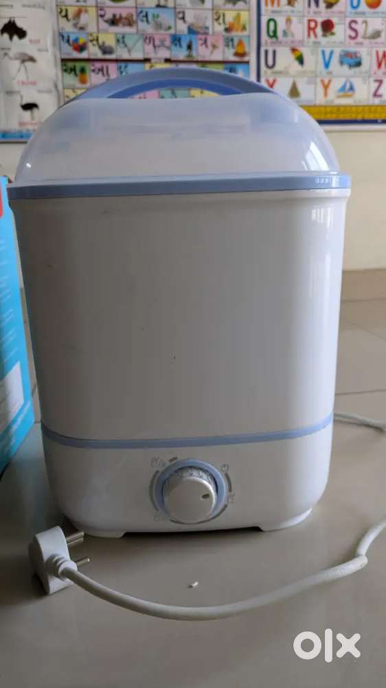 Fisher Price Sterilizer and dryer