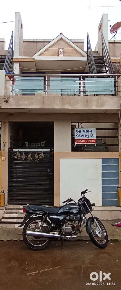 Fully luxurious house is for sell, kothariya,Rajkot,Gujarat