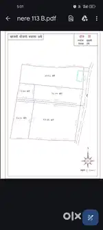 R-ZONE PLOT FOR SALE IN NERE