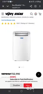 Bluestar 1 ton portable ac 2024 model brand new unused