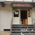 Commercial Shop for Rent