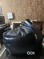 Black Bean Bag - 4 XL - Amazon Brand - Mint condition