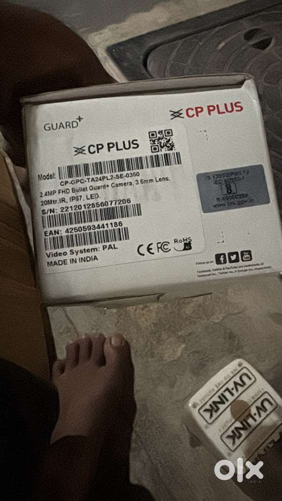 Cctv camers 5/ 1Dve/ Power supply/ allset