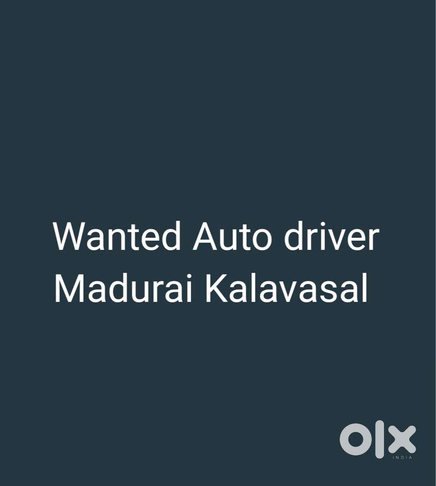 Rental auto driver wanted