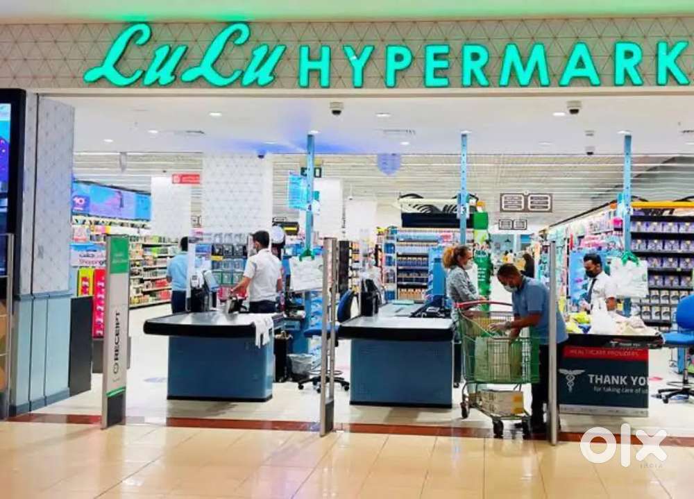 STAFF REQUIRED LULU MALL मॉल लखनऊ