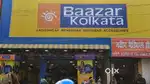 Kolkata bazar sales job
