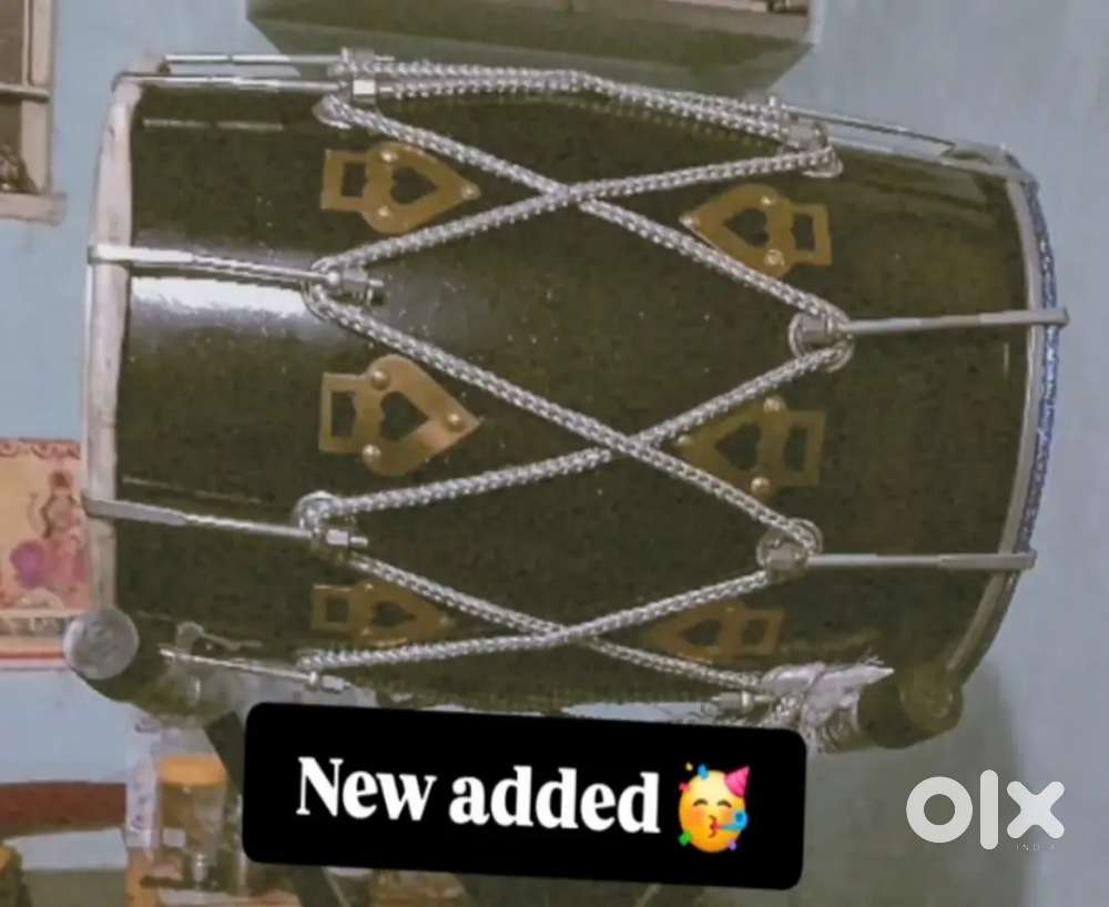 Kutchi dhol offer grab it fast