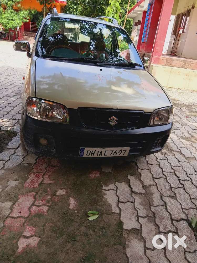 Ac chalu hai