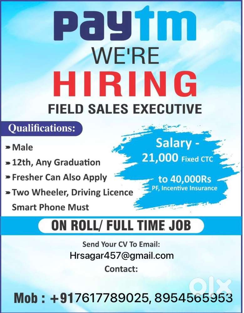 Paytm filed sales job