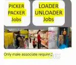 Wanted Picker and Loader  - Kheda
