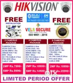 CCTV CAMERA INSTALLATION     IN SALIGRAMAM