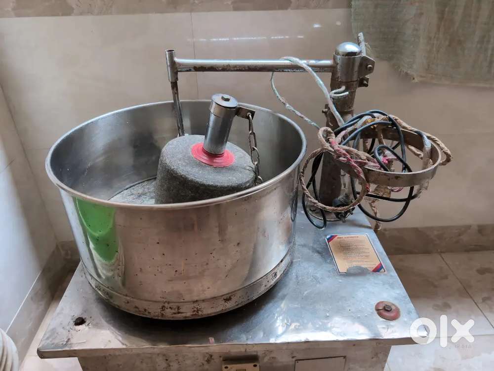 Wet grinder