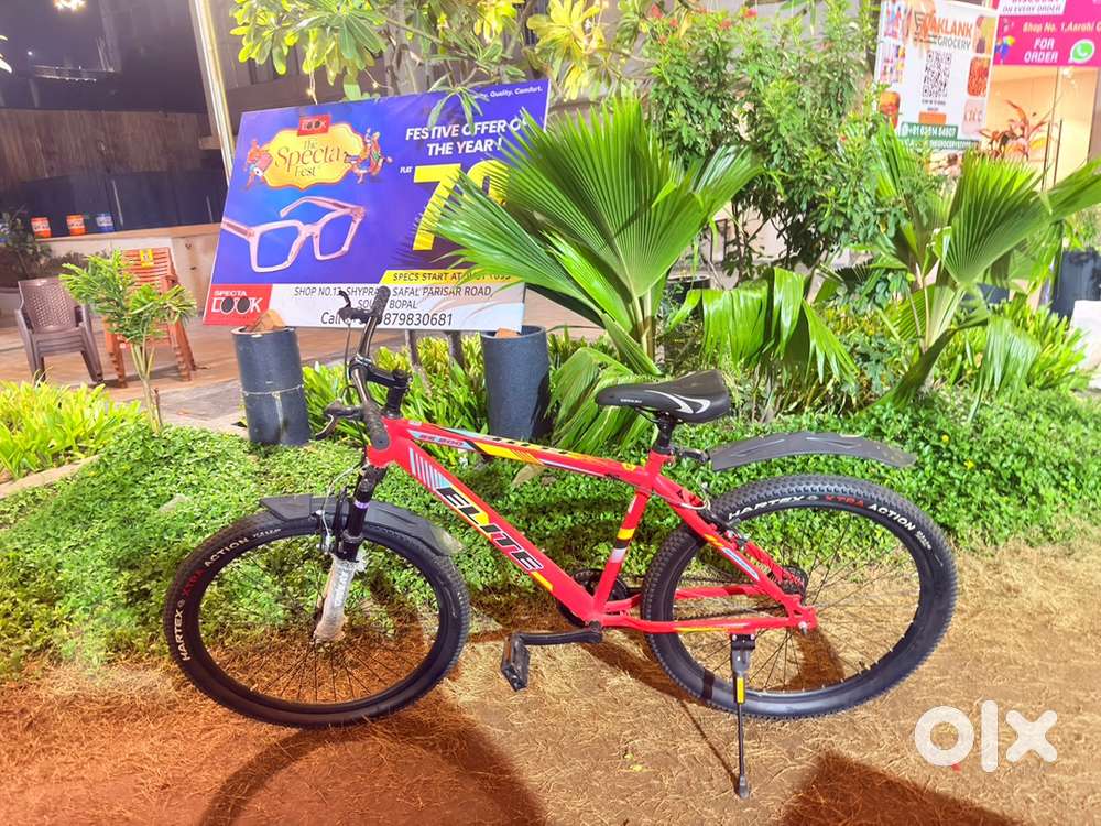 Elite Sports Cycle  GE200 - RED