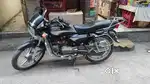 Good condition sealed engine
