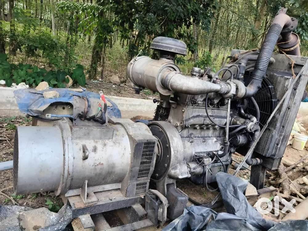 Old Generator Buyer;