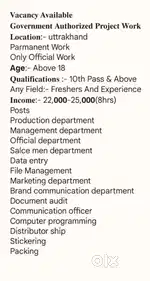You are interested then contact me