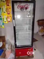 Cold drink freezer