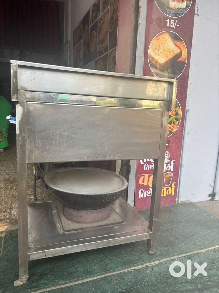 Sale urgently S S gas