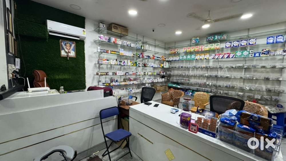 PREMIUM MEDICAL PHARMACY SHOP