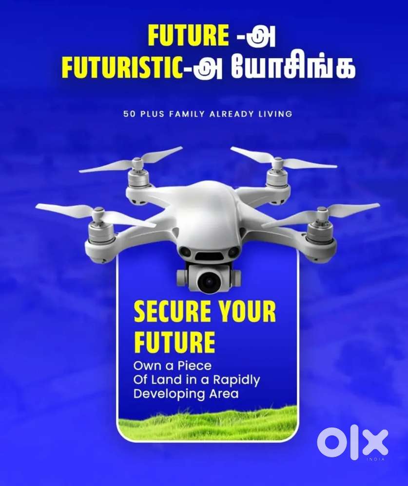 கண்டிகையில் குறைந்த விலையில் குடியிருப்புகளின் மத்தியில் வீட்டு மனைகள்