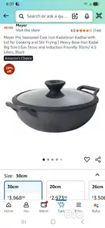 Meyer pre seasoned cast iron