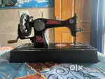 Rosy Sewing Machine