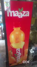 Friage 350 liter