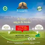 14500/- గజం