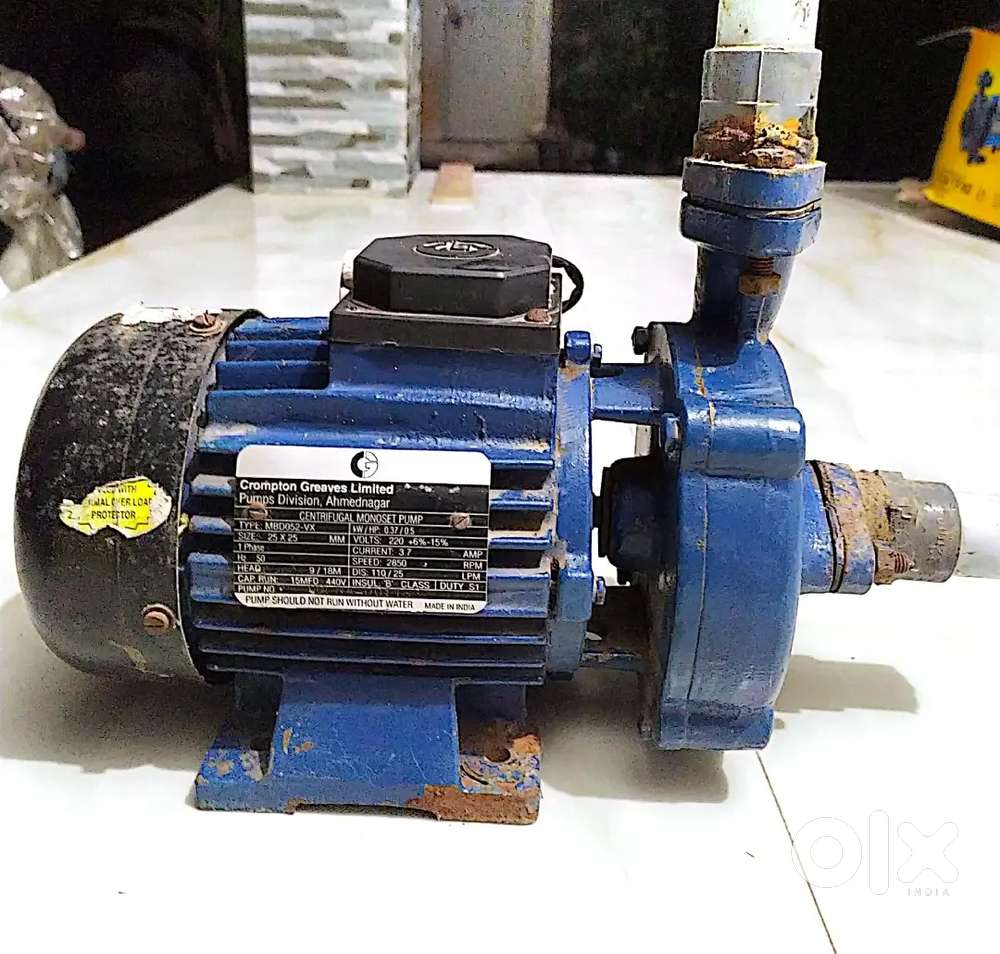 Water pump