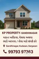 3 BHK on rent sargasan