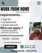 Work from home