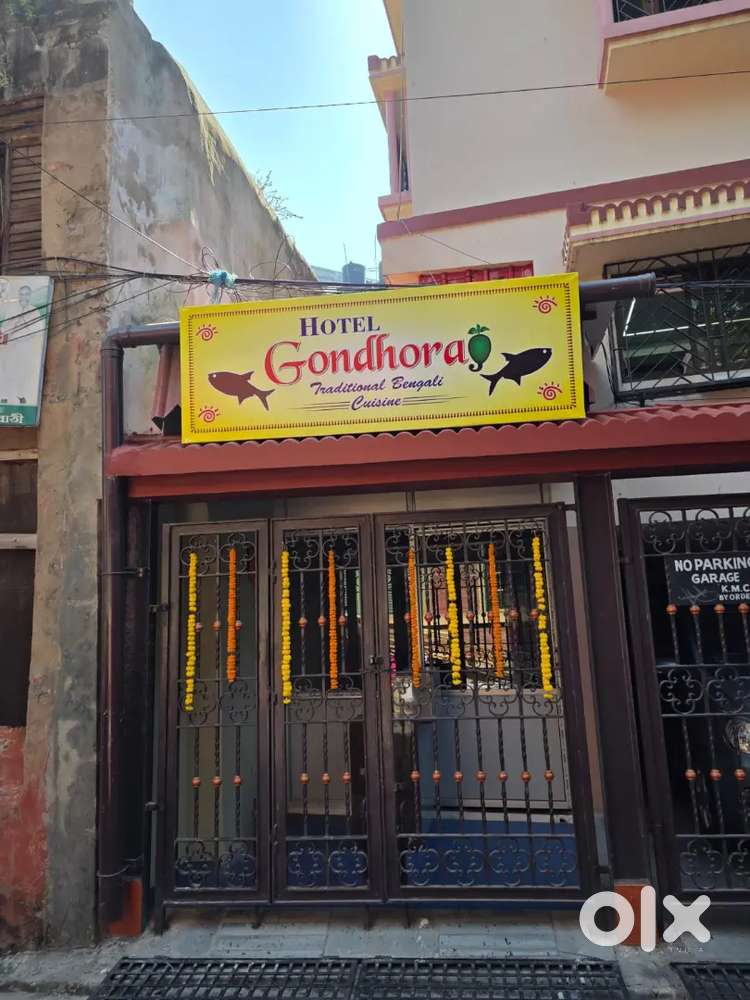 Require cook / helper/ service boy