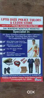 Gents Tailor for clothes