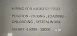 Logistics field - Station Associate