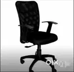 Office Nett Backrest  Chair
