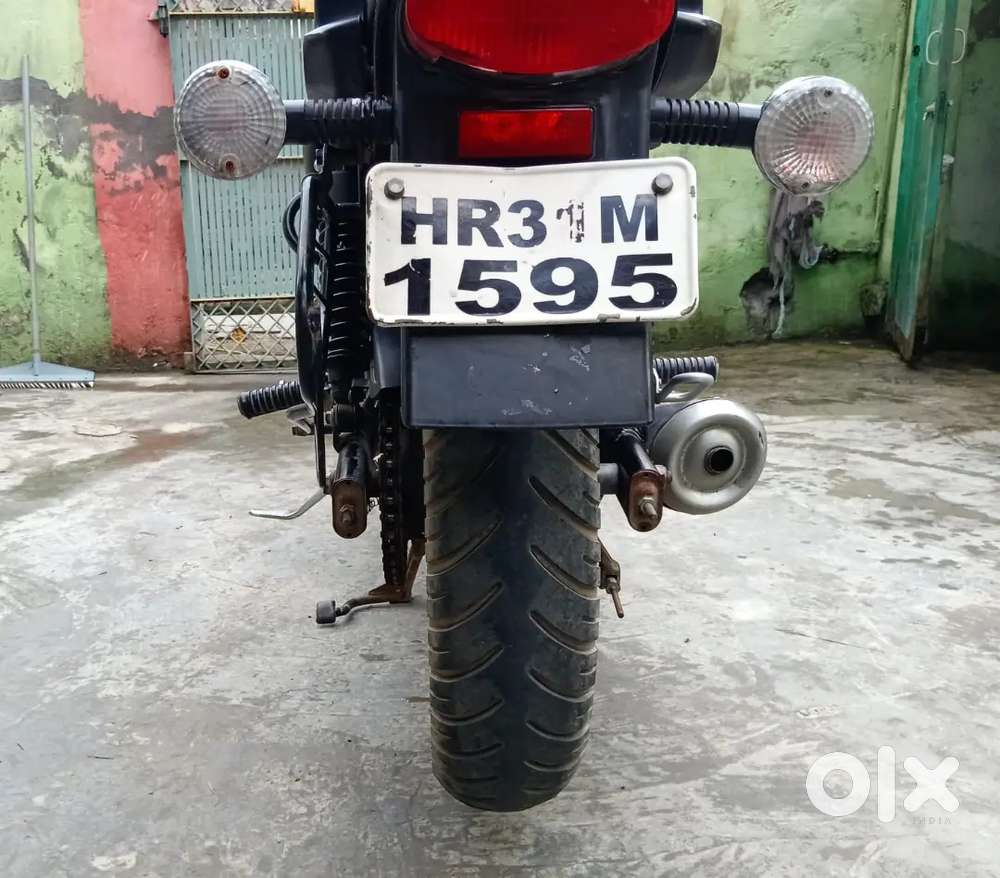 Avenger 220 for sale