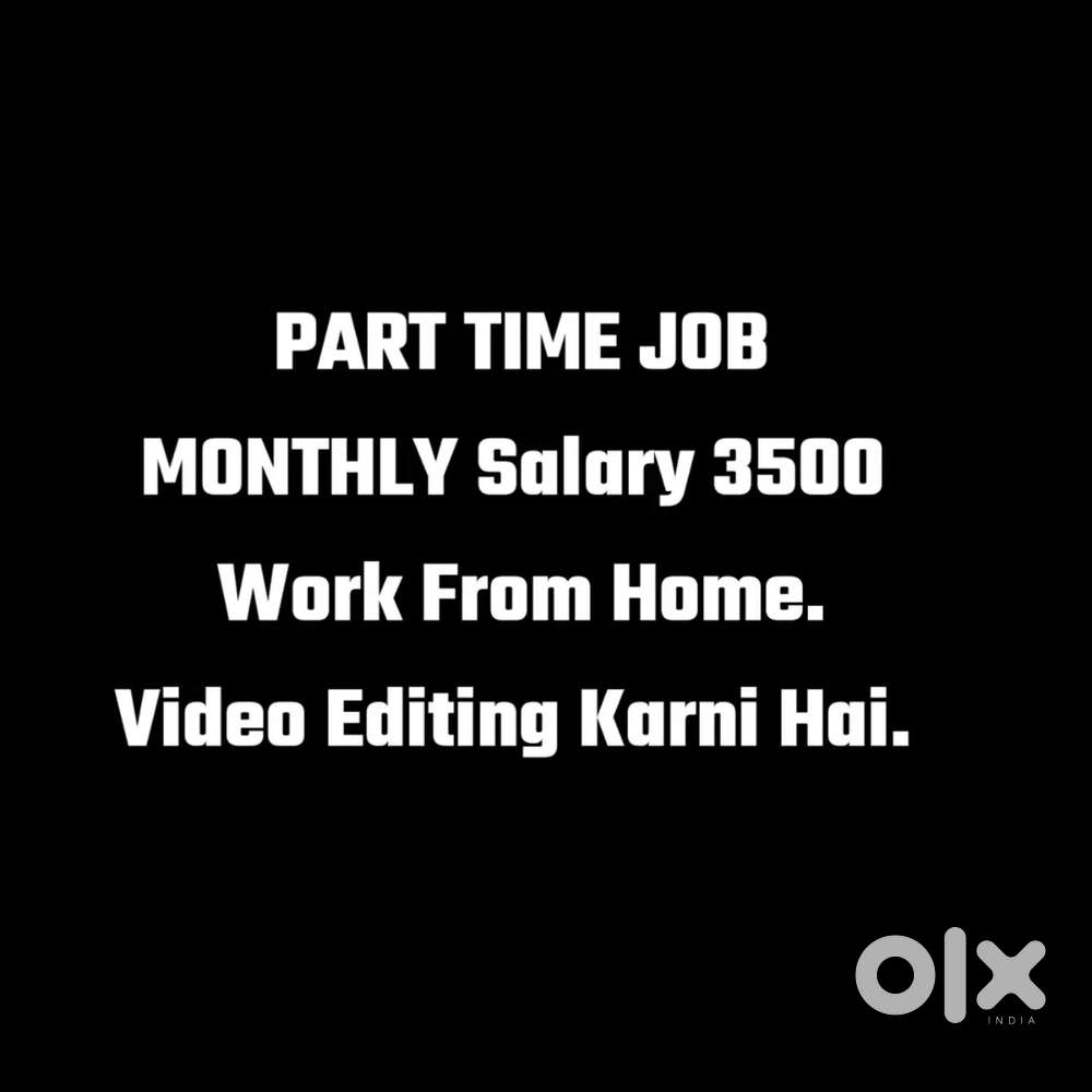 Work from home मुझे वीडियो एडिटर चाहिए