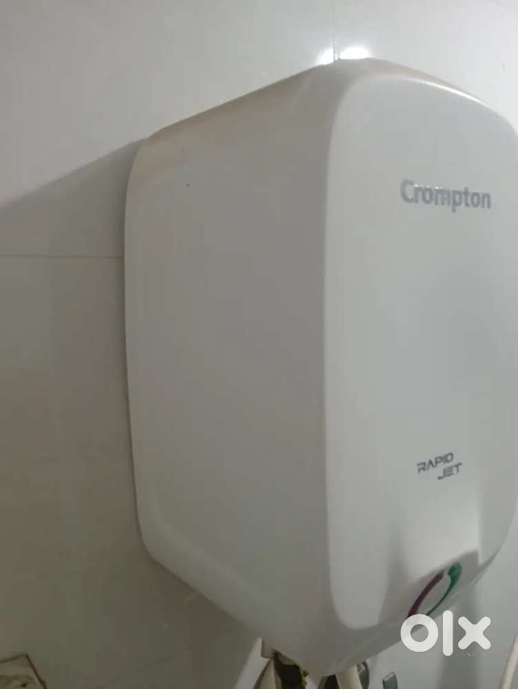 electric ગીઝર navuj se non yuj