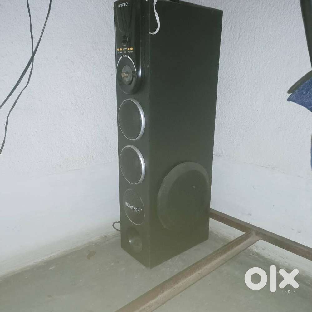 Music system