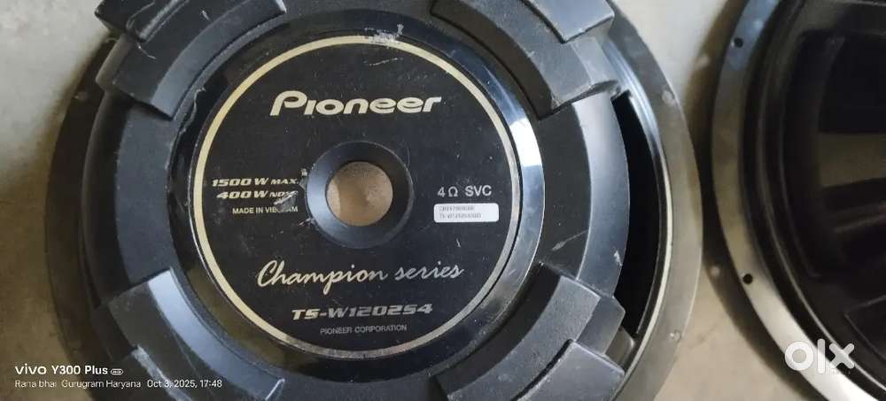 Sab woofer 12 inch