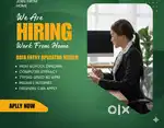 Part Time Offline Home Based Data Entry Jobs in India.