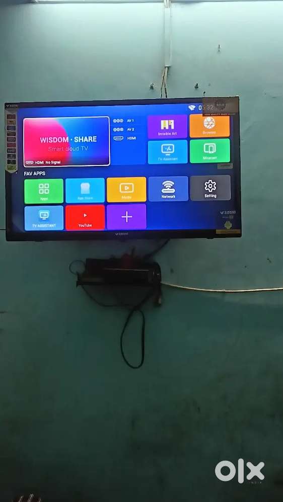Vsonismart led