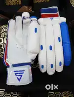 Cricket batting gloves