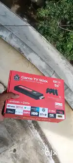 Game TV Stick

8K Ultra HD Set-Top-Box