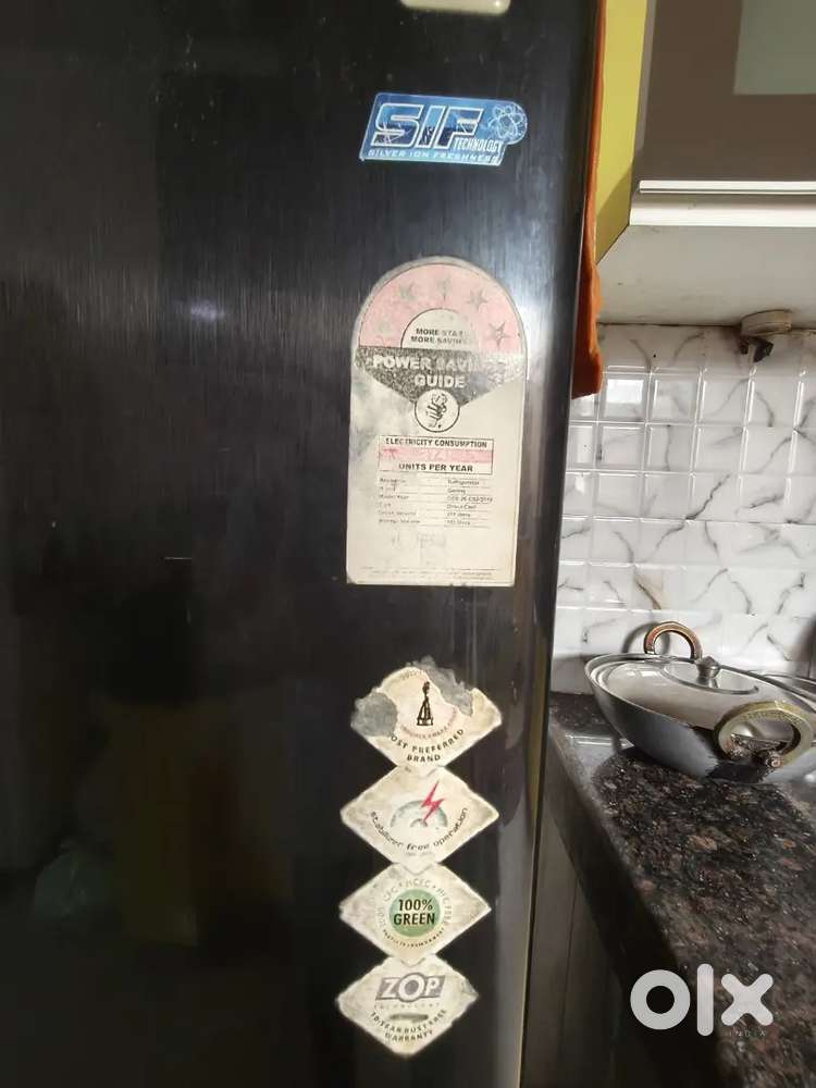 Refrigerator
