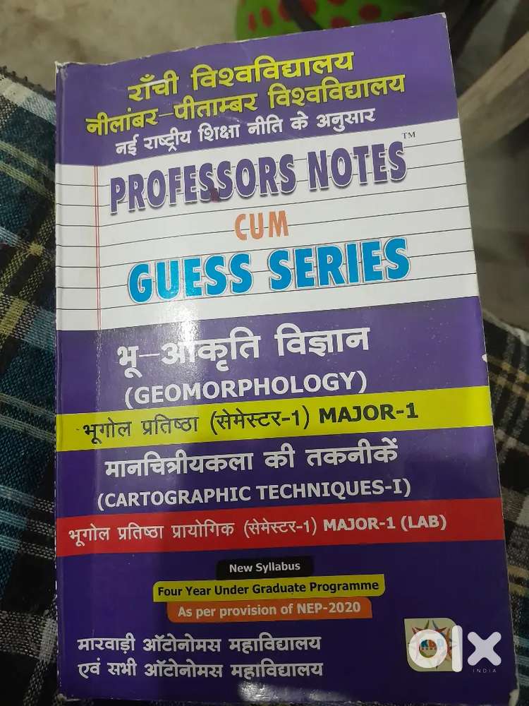 Cartographic techniques -1